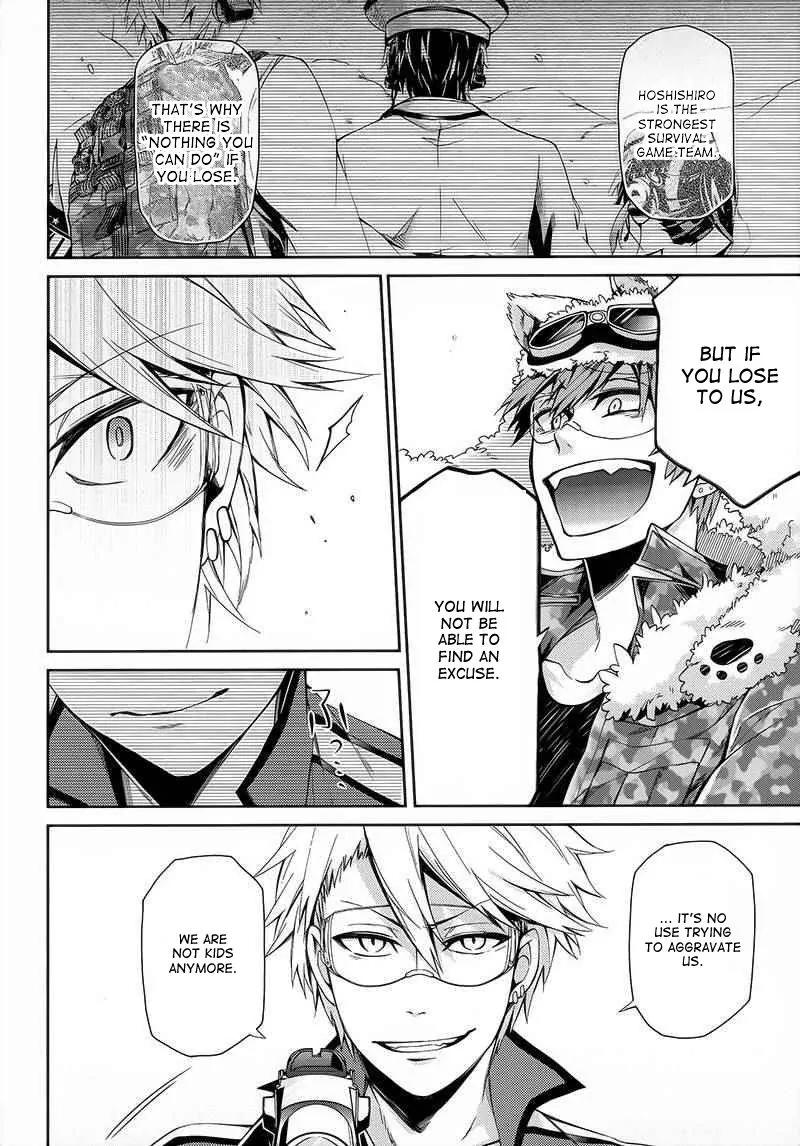 Seishun x Kikanjuu Chapter 27 page 5 - Chapter 27