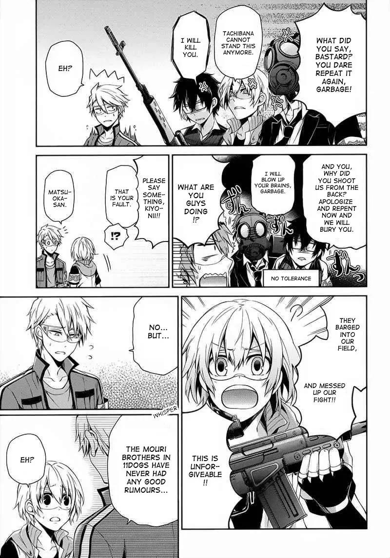 Seishun x Kikanjuu Chapter 27 page 6 - Chapter 27