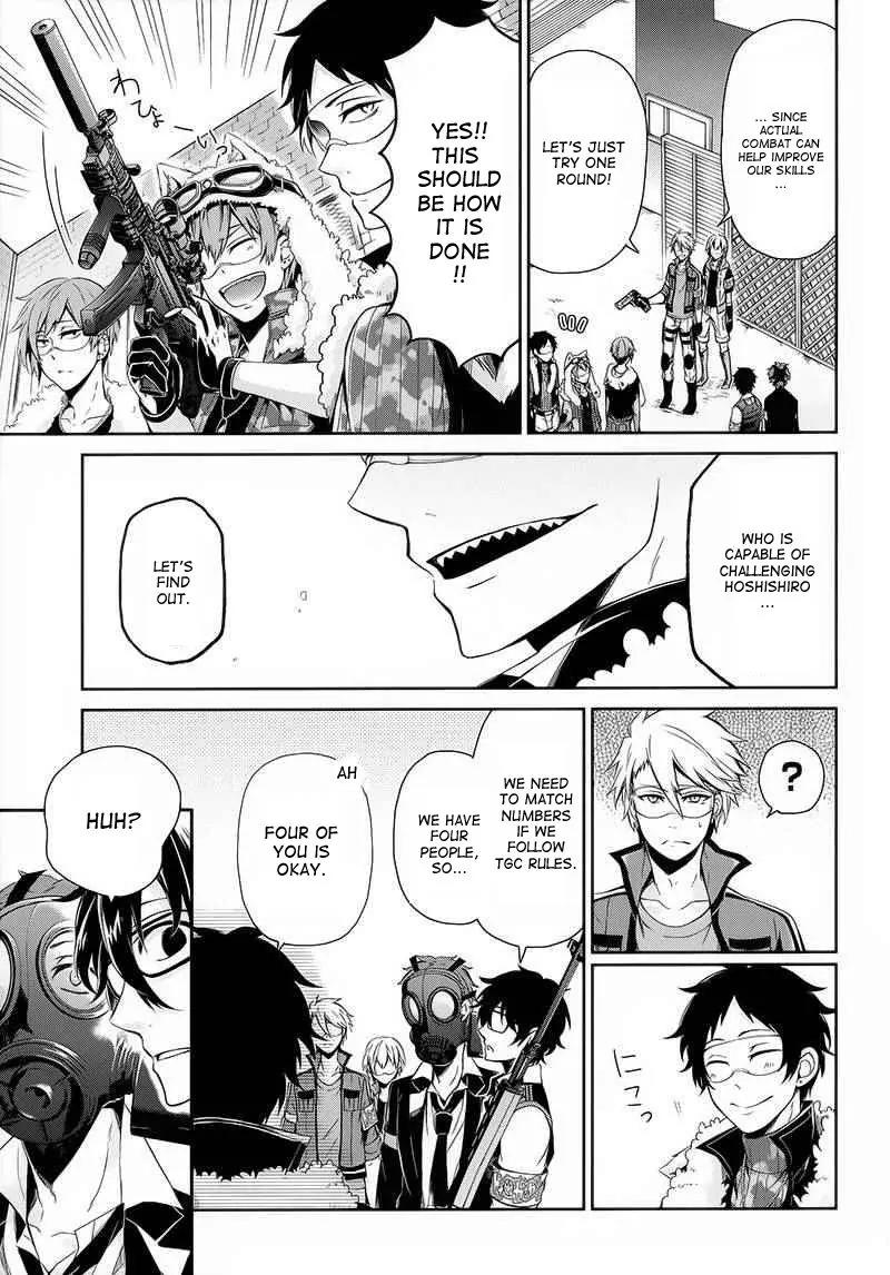 Seishun x Kikanjuu Chapter 27 page 8 - Chapter 27
