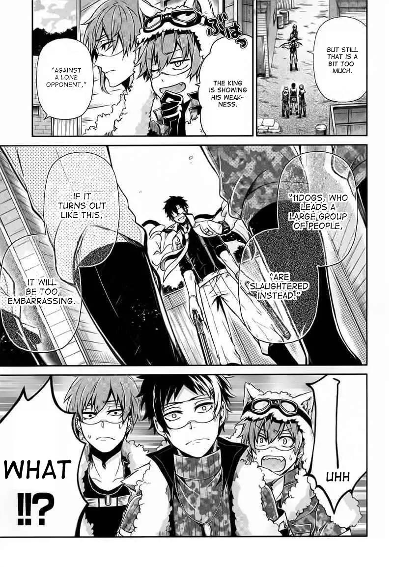 Seishun x Kikanjuu Chapter 28 page 10 - Chapter 28