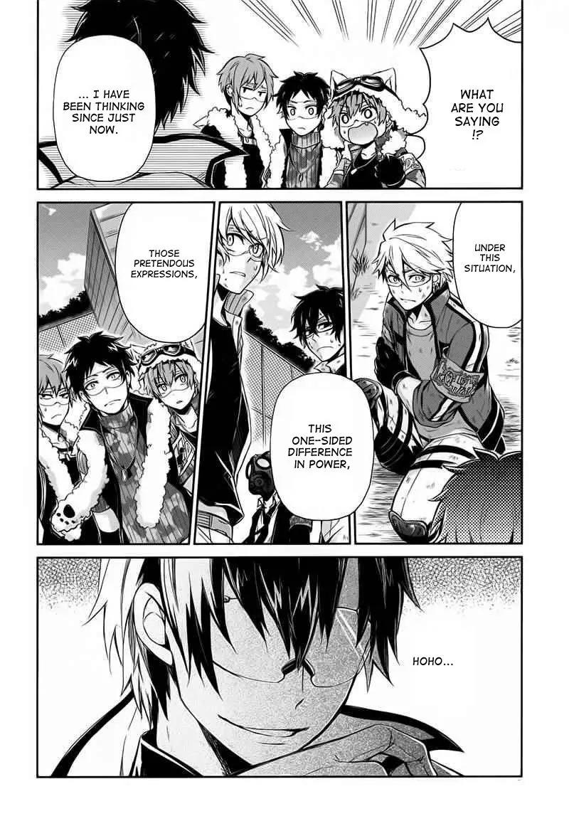 Seishun x Kikanjuu Chapter 28 page 11 - Chapter 28