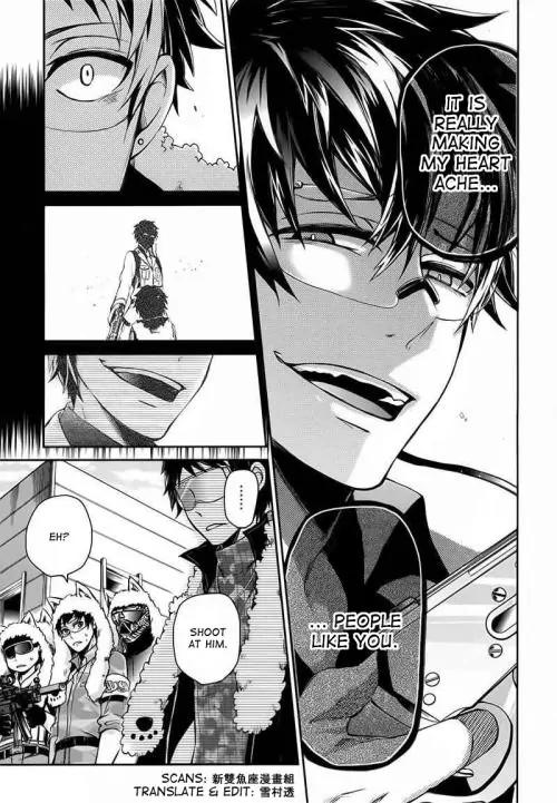 Seishun x Kikanjuu Chapter 28 page 12 - Chapter 28