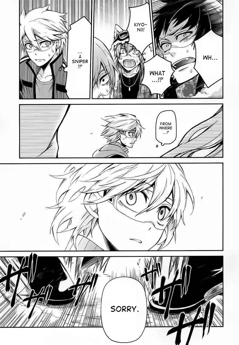 Seishun x Kikanjuu Chapter 28 page 14 - Chapter 28
