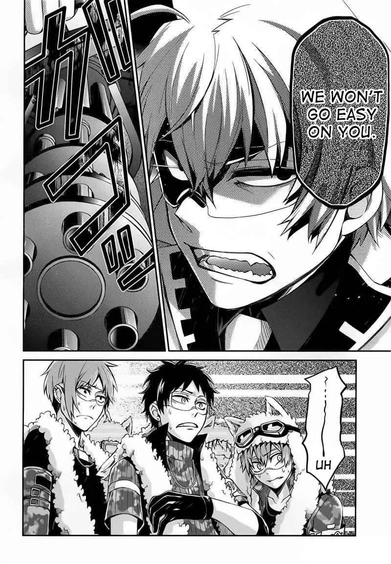 Seishun x Kikanjuu Chapter 28 page 16 - Chapter 28