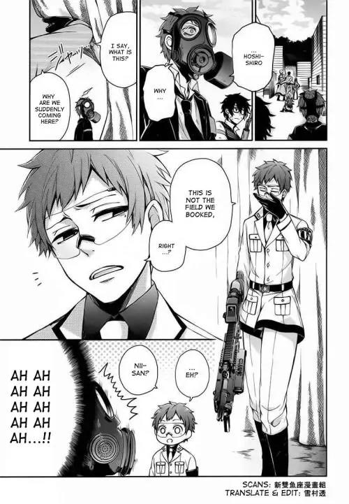 Seishun x Kikanjuu Chapter 28 page 17 - Chapter 28