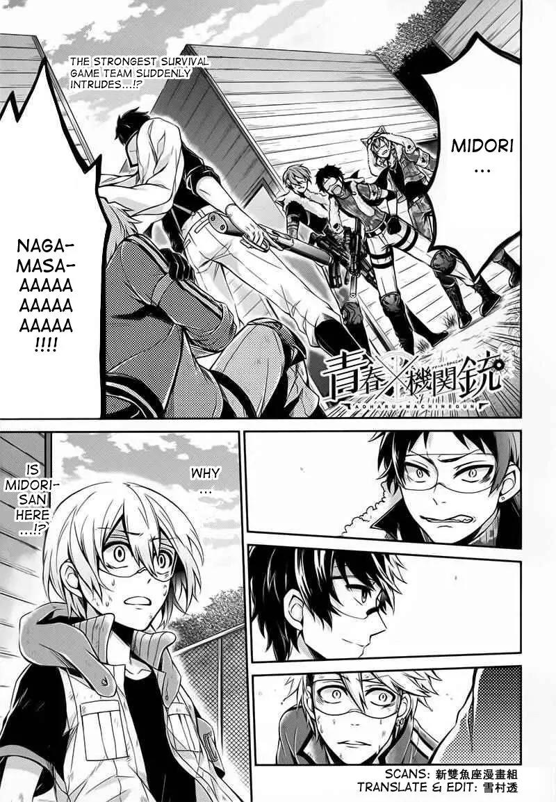 Seishun x Kikanjuu Chapter 28 page 2 - Chapter 28