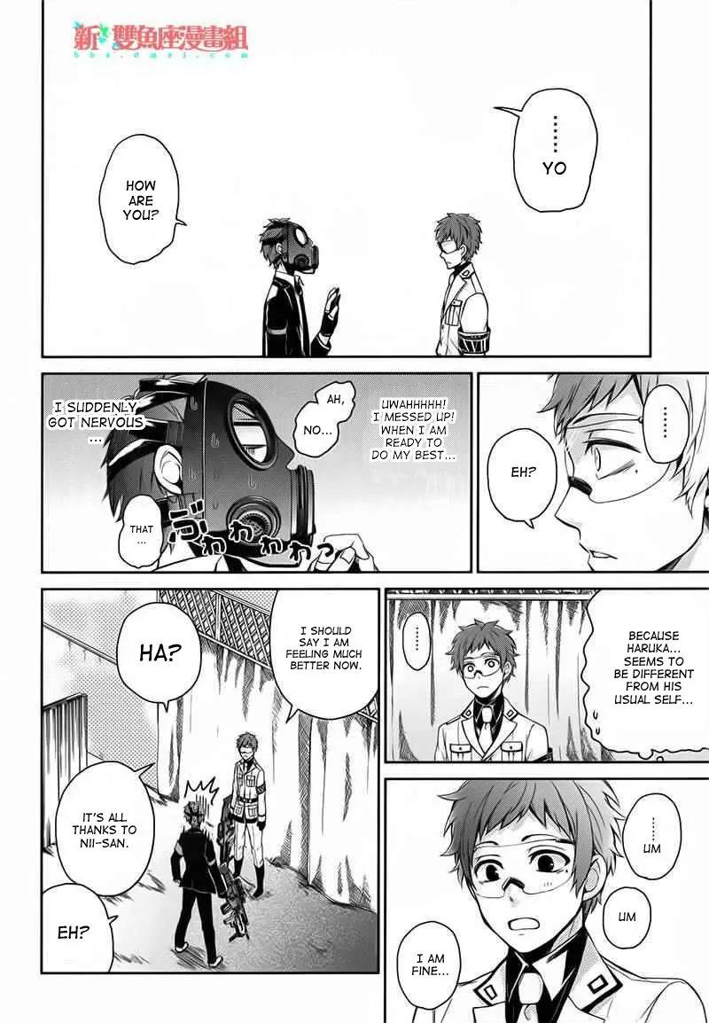 Seishun x Kikanjuu Chapter 28 page 20 - Chapter 28