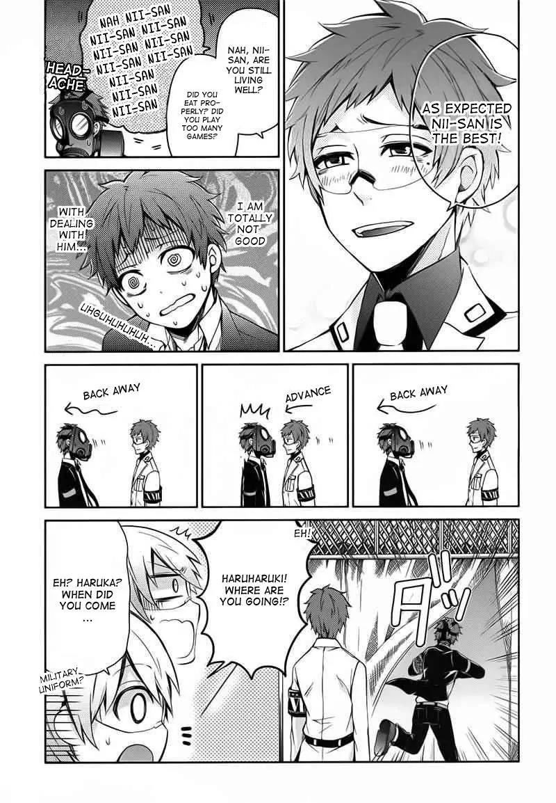 Seishun x Kikanjuu Chapter 28 page 21 - Chapter 28