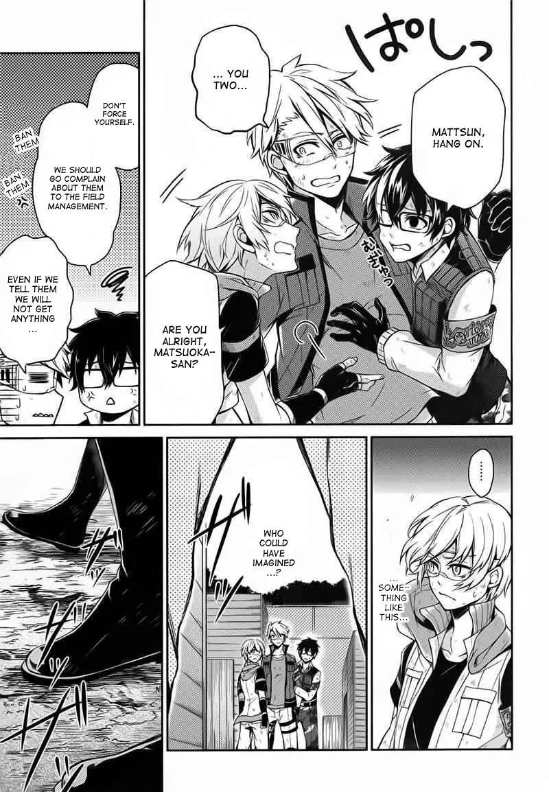 Seishun x Kikanjuu Chapter 28 page 25 - Chapter 28