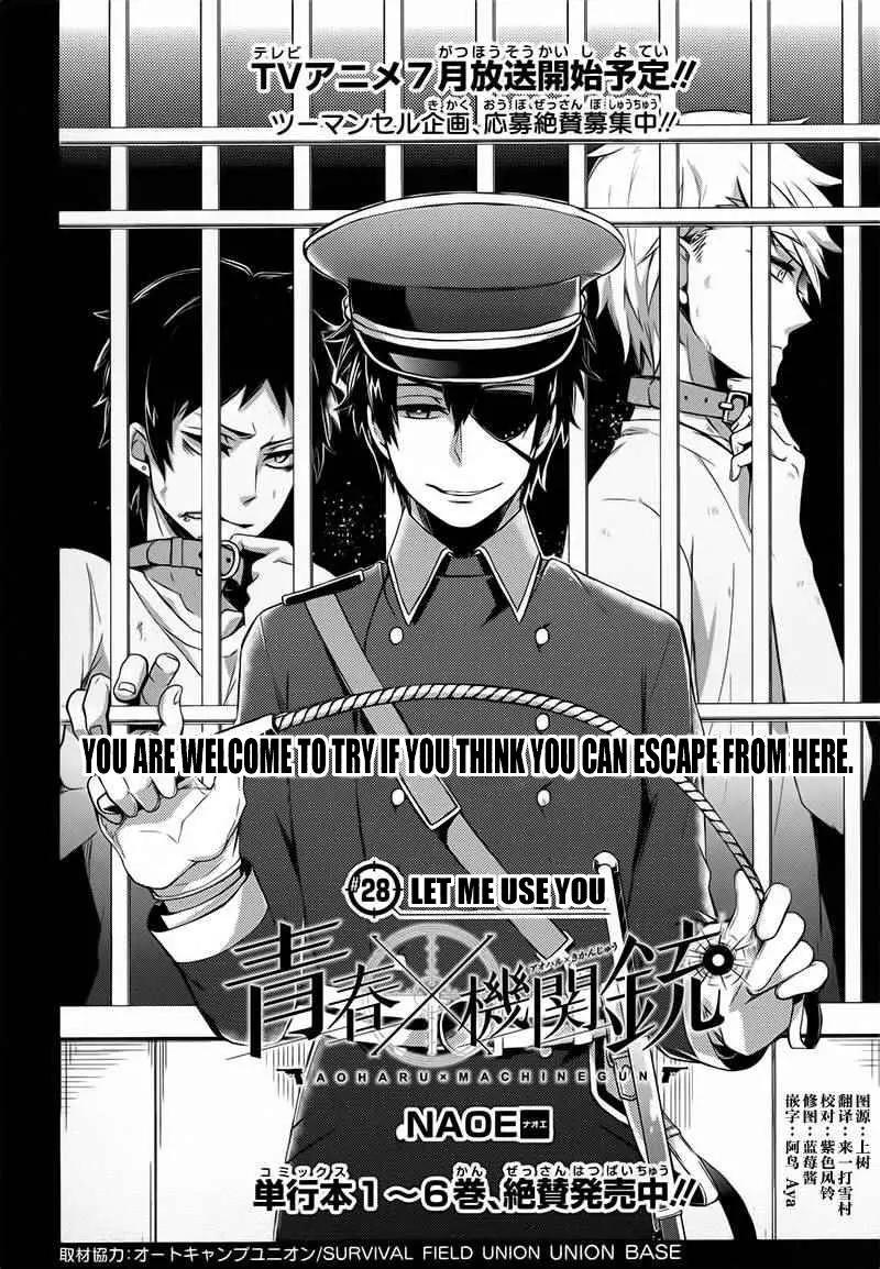 Seishun x Kikanjuu Chapter 28 page 3 - Chapter 28