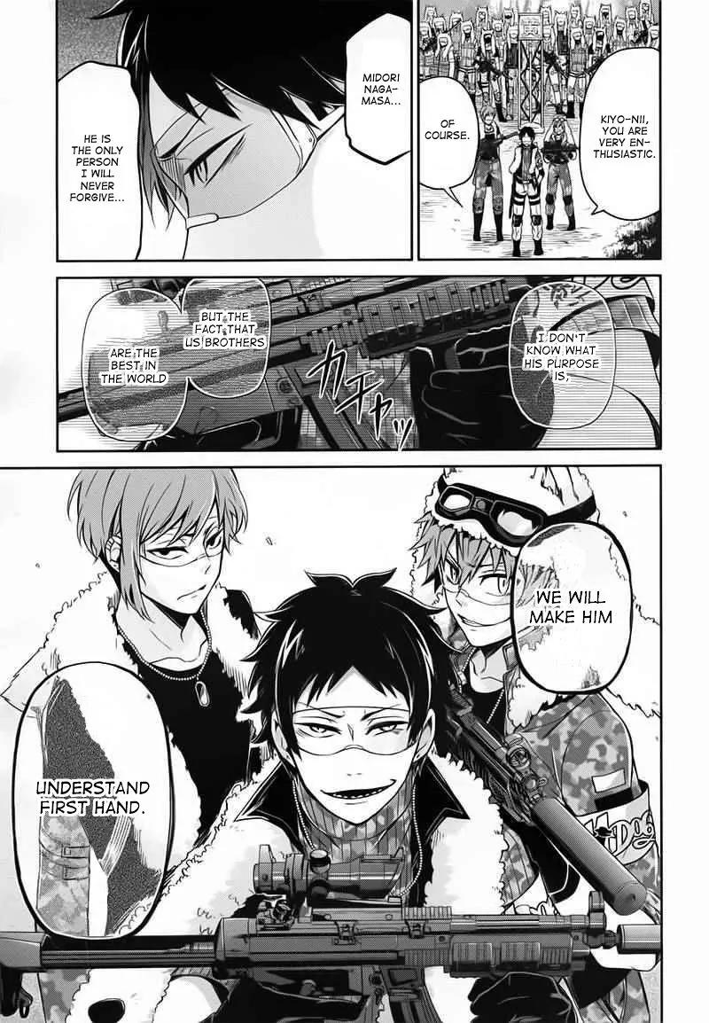 Seishun x Kikanjuu Chapter 28 page 34 - Chapter 28