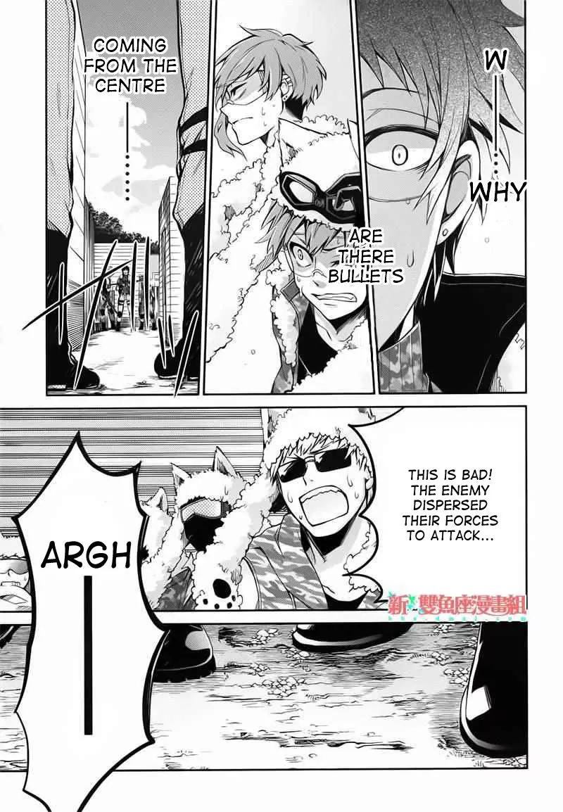 Seishun x Kikanjuu Chapter 28 page 38 - Chapter 28
