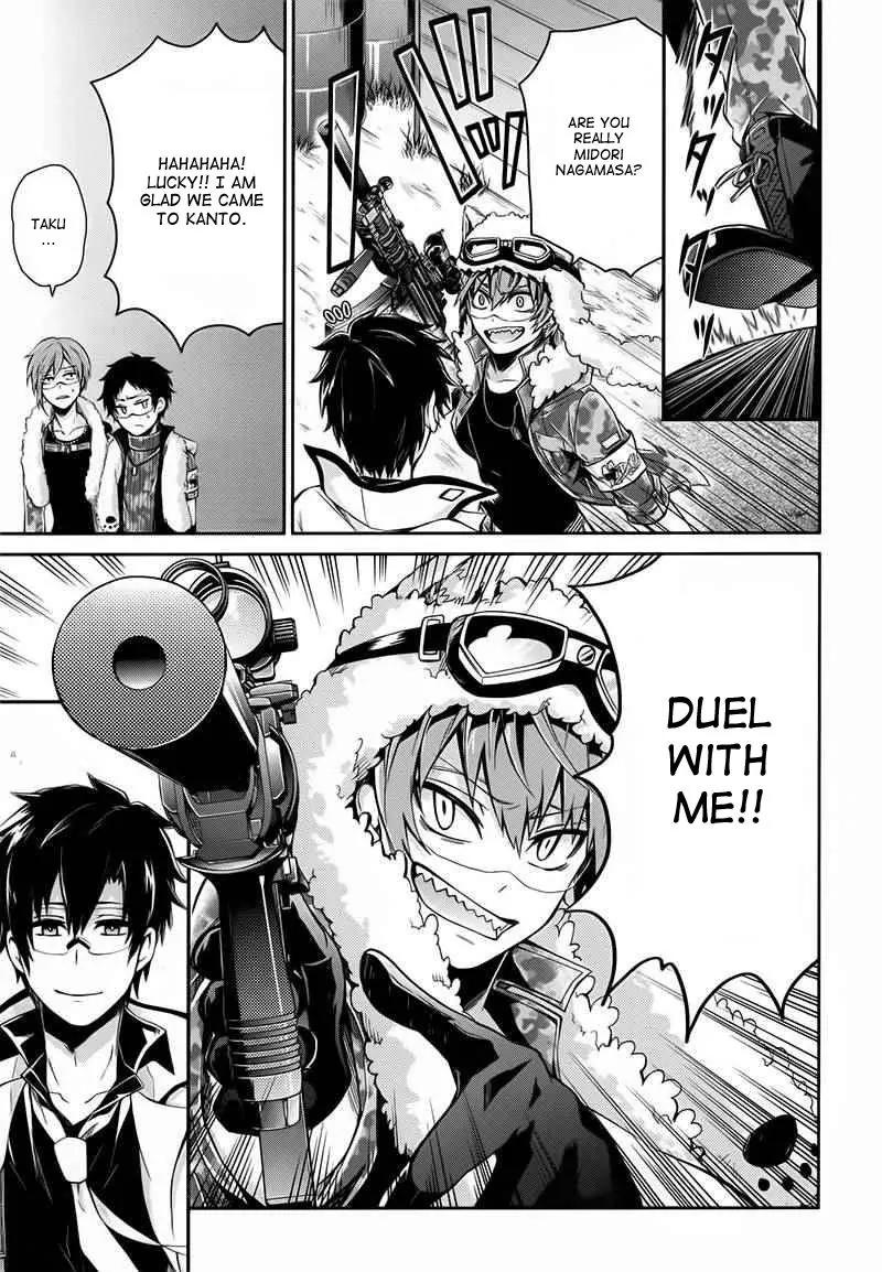Seishun x Kikanjuu Chapter 28 page 4 - Chapter 28
