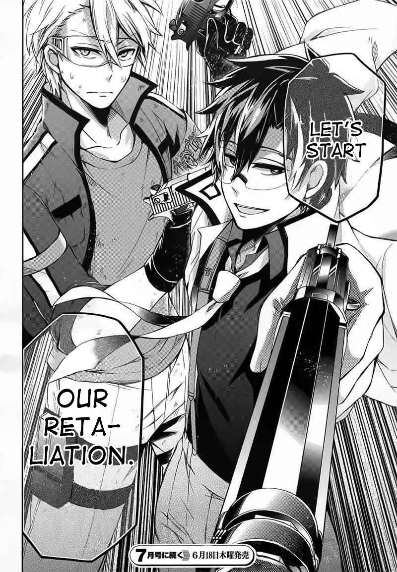 Seishun x Kikanjuu Chapter 28 page 42 - Chapter 28