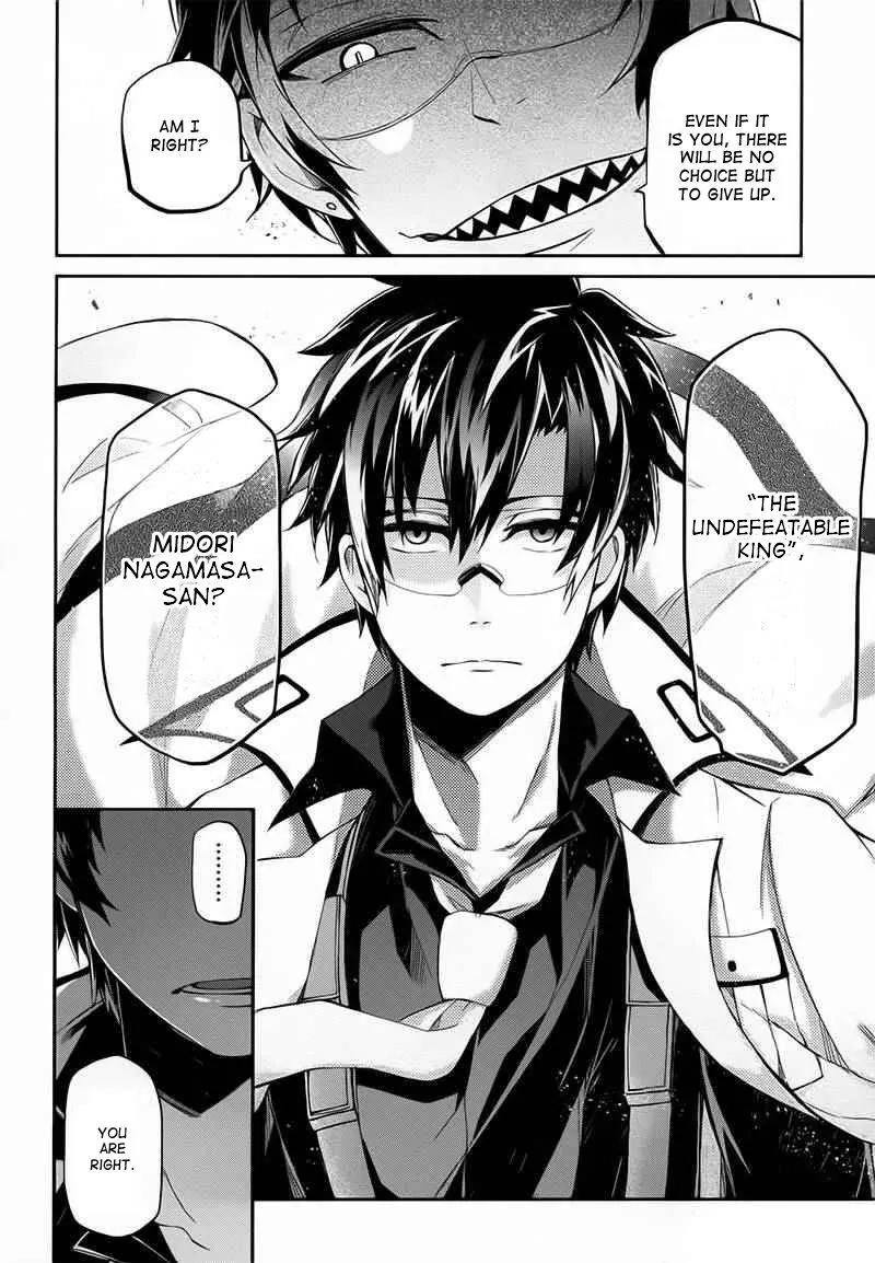 Seishun x Kikanjuu Chapter 28 page 9 - Chapter 28