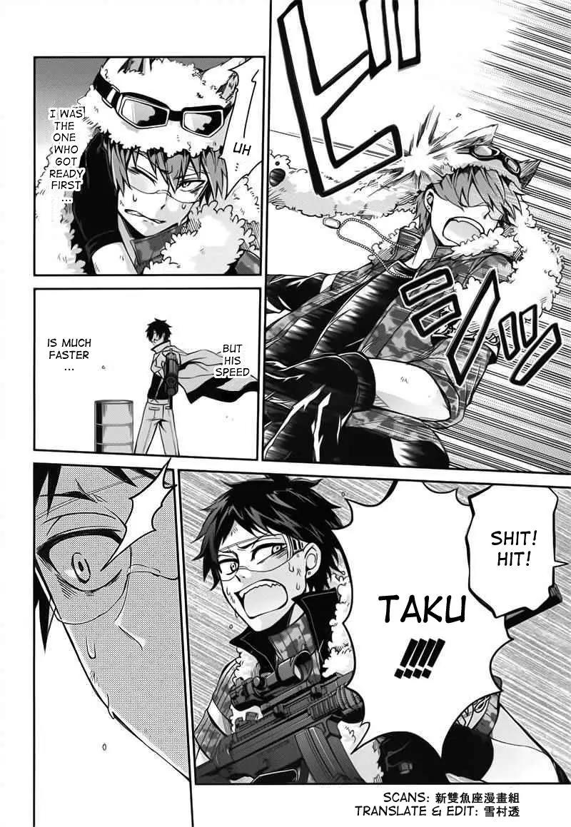 Seishun x Kikanjuu Chapter 29 page 12 - Chapter 29
