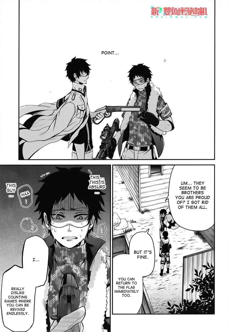 Seishun x Kikanjuu Chapter 29 page 13 - Chapter 29
