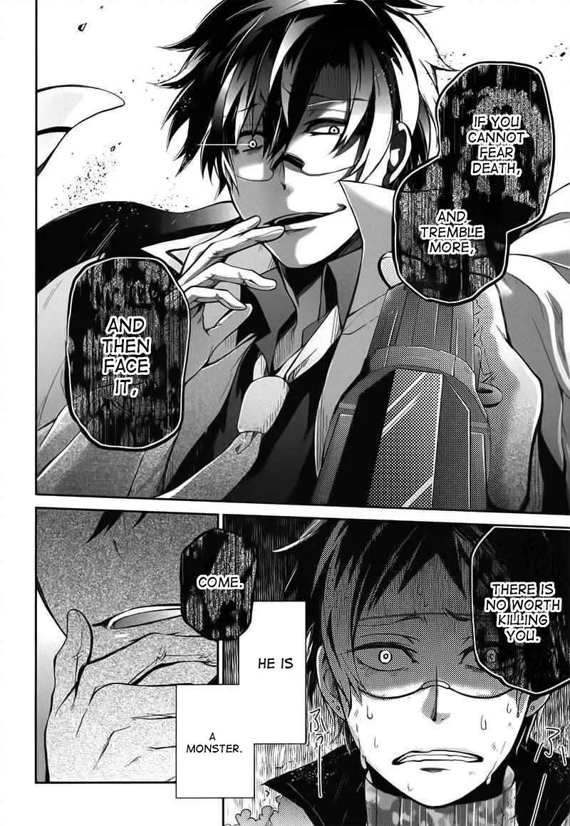 Seishun x Kikanjuu Chapter 29 page 14 - Chapter 29