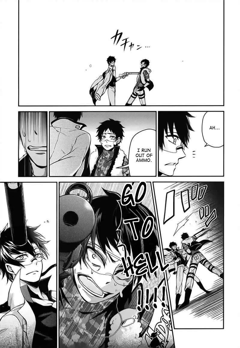 Seishun x Kikanjuu Chapter 29 page 15 - Chapter 29