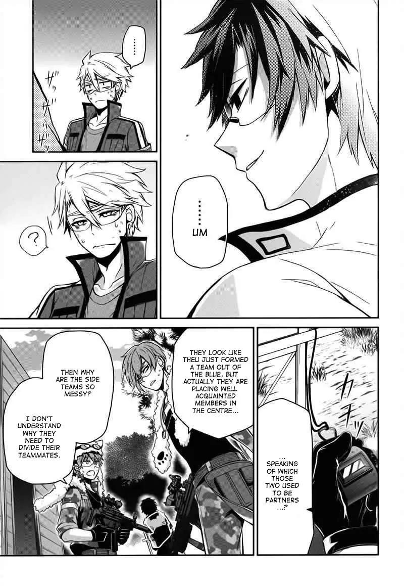 Seishun x Kikanjuu Chapter 29 page 19 - Chapter 29