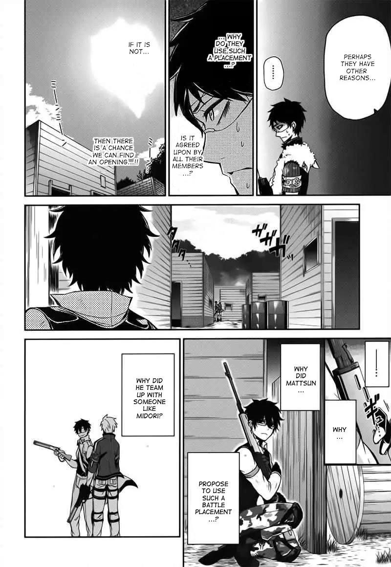 Seishun x Kikanjuu Chapter 29 page 20 - Chapter 29