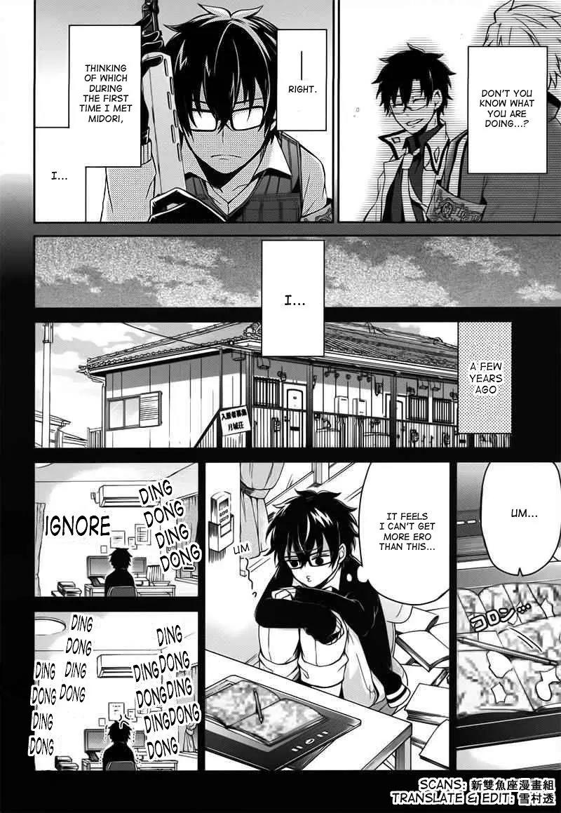 Seishun x Kikanjuu Chapter 29 page 22 - Chapter 29