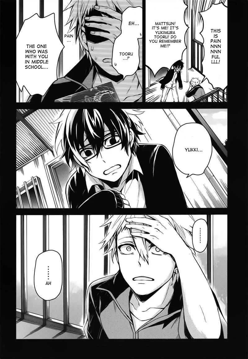 Seishun x Kikanjuu Chapter 29 page 24 - Chapter 29