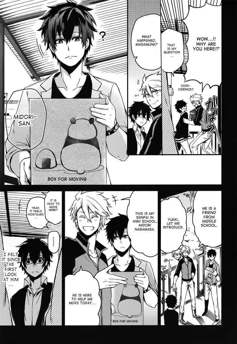 Seishun x Kikanjuu Chapter 29 page 25 - Chapter 29