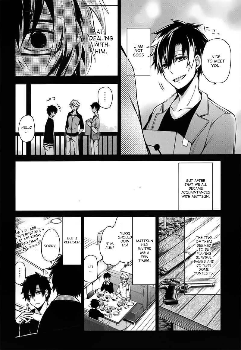 Seishun x Kikanjuu Chapter 29 page 26 - Chapter 29