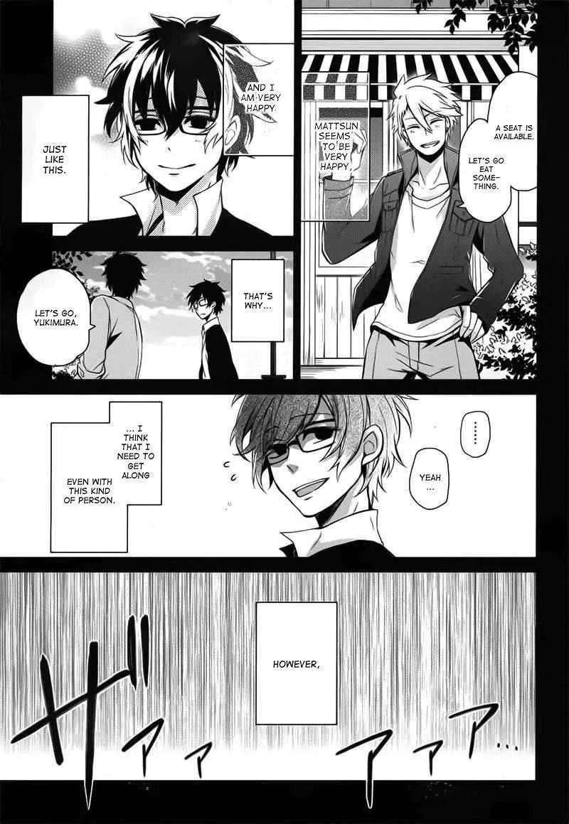 Seishun x Kikanjuu Chapter 29 page 29 - Chapter 29