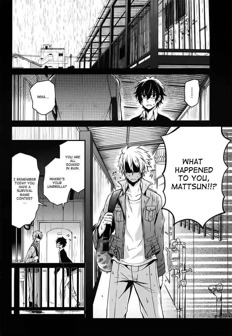 Seishun x Kikanjuu Chapter 29 page 30 - Chapter 29