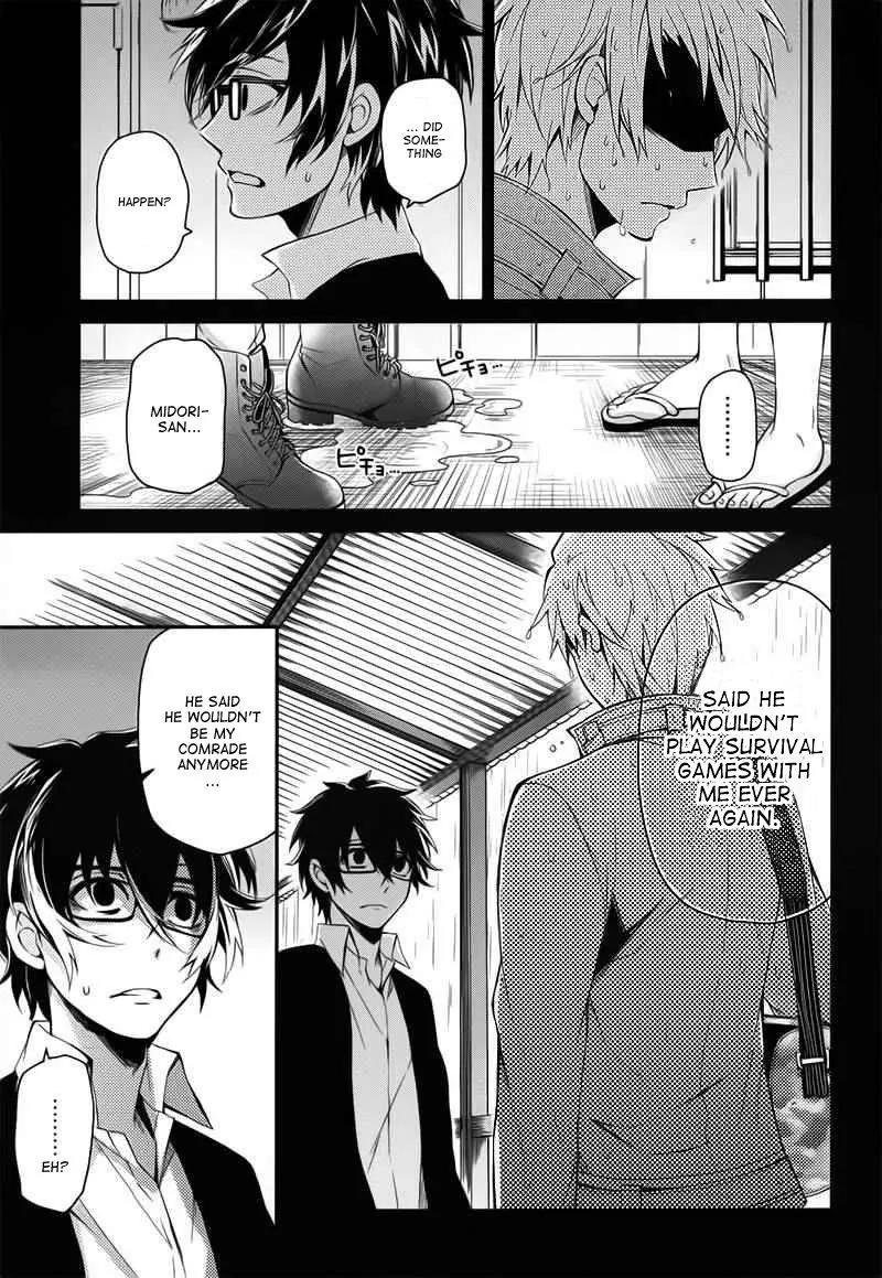 Seishun x Kikanjuu Chapter 29 page 31 - Chapter 29