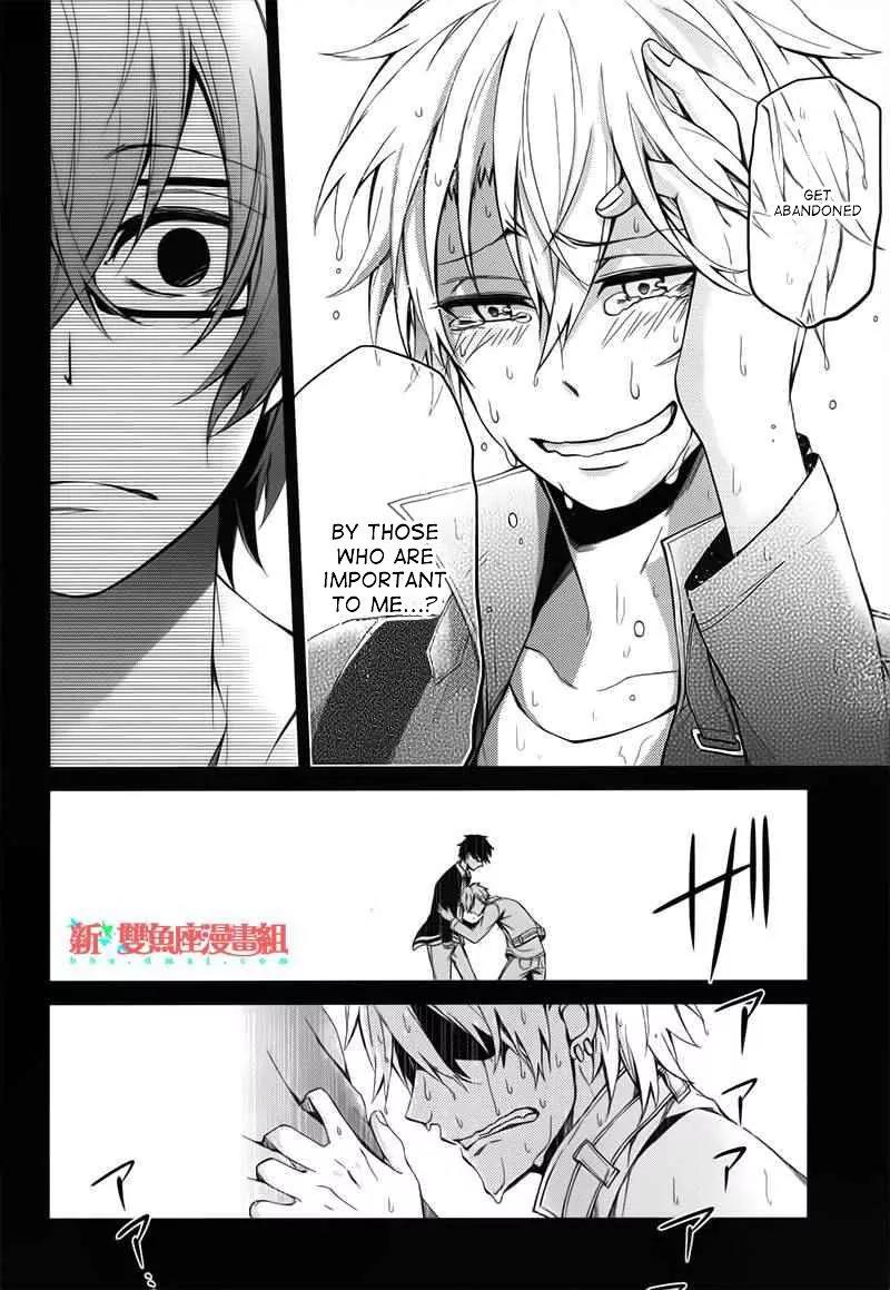 Seishun x Kikanjuu Chapter 29 page 34 - Chapter 29