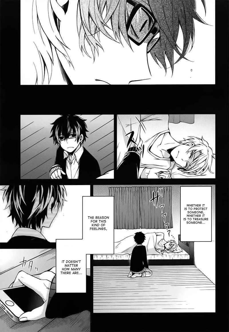 Seishun x Kikanjuu Chapter 29 page 35 - Chapter 29