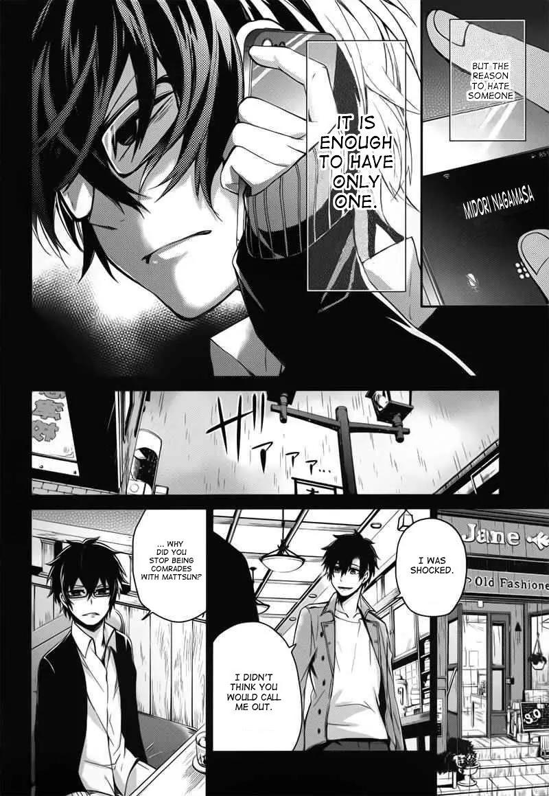 Seishun x Kikanjuu Chapter 29 page 36 - Chapter 29
