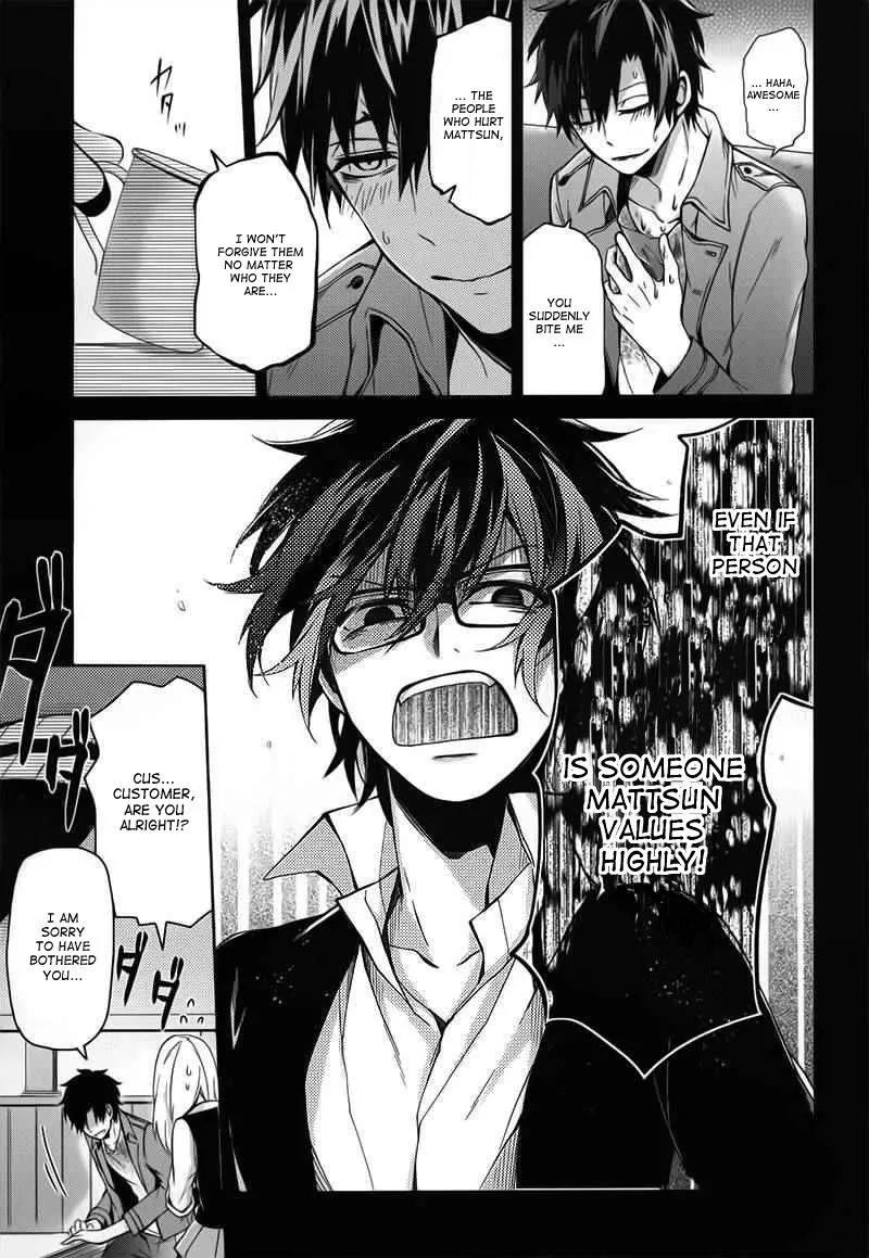 Seishun x Kikanjuu Chapter 29 page 41 - Chapter 29