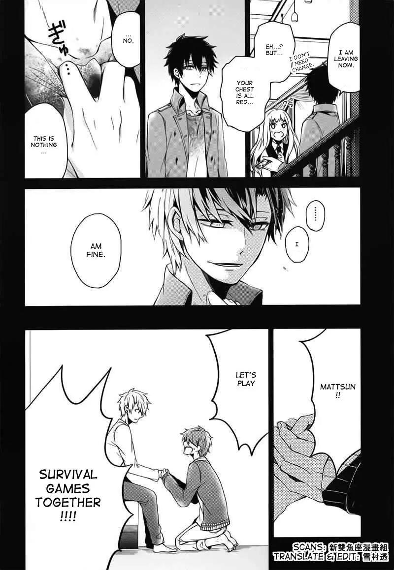 Seishun x Kikanjuu Chapter 29 page 42 - Chapter 29