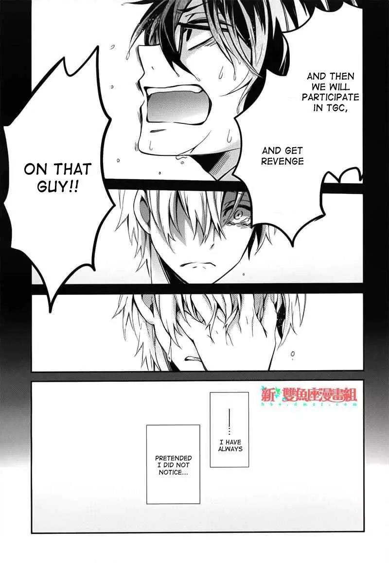 Seishun x Kikanjuu Chapter 29 page 43 - Chapter 29
