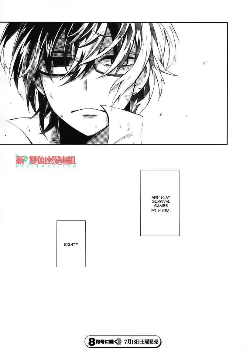 Seishun x Kikanjuu Chapter 29 page 45 - Chapter 29