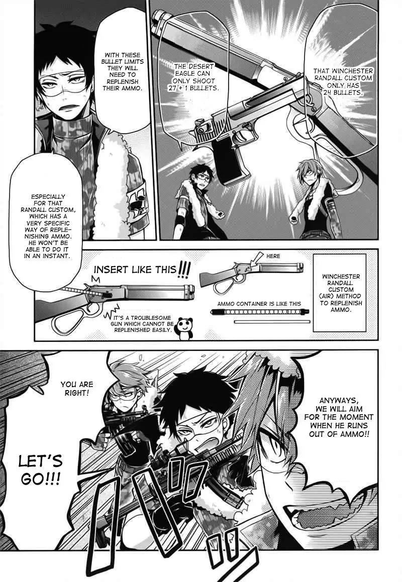 Seishun x Kikanjuu Chapter 29 page 5 - Chapter 29