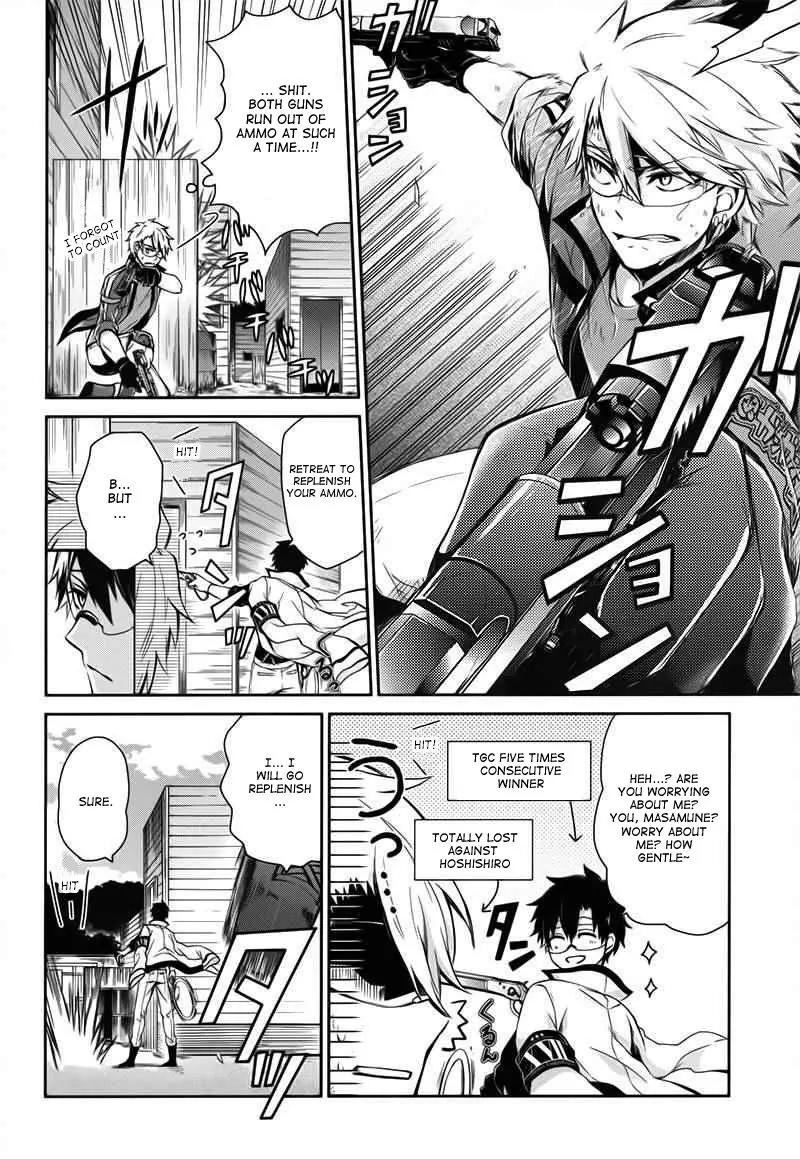 Seishun x Kikanjuu Chapter 29 page 6 - Chapter 29