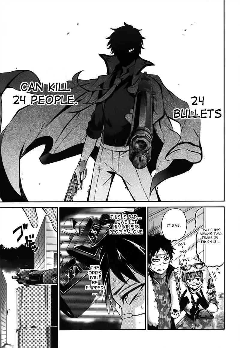 Seishun x Kikanjuu Chapter 29 page 9 - Chapter 29