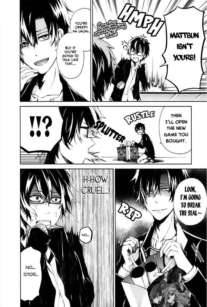 Seishun x Kikanjuu Chapter 3 page 11 - Chapter 3