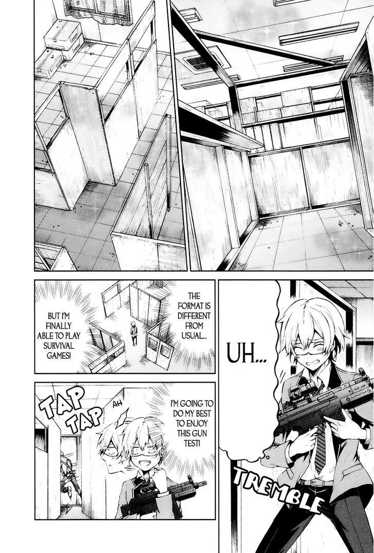 Seishun x Kikanjuu Chapter 3 page 15 - Chapter 3