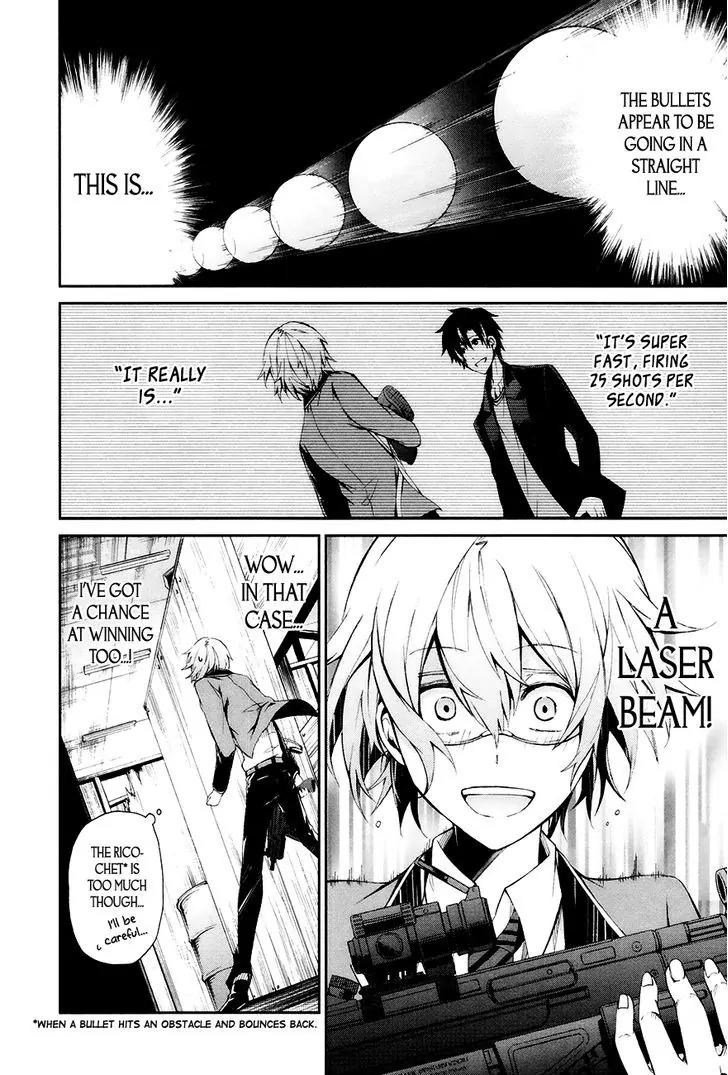 Seishun x Kikanjuu Chapter 3 page 17 - Chapter 3