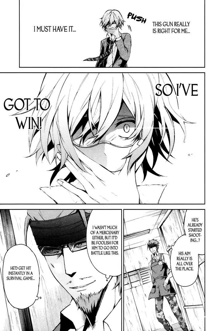 Seishun x Kikanjuu Chapter 3 page 18 - Chapter 3