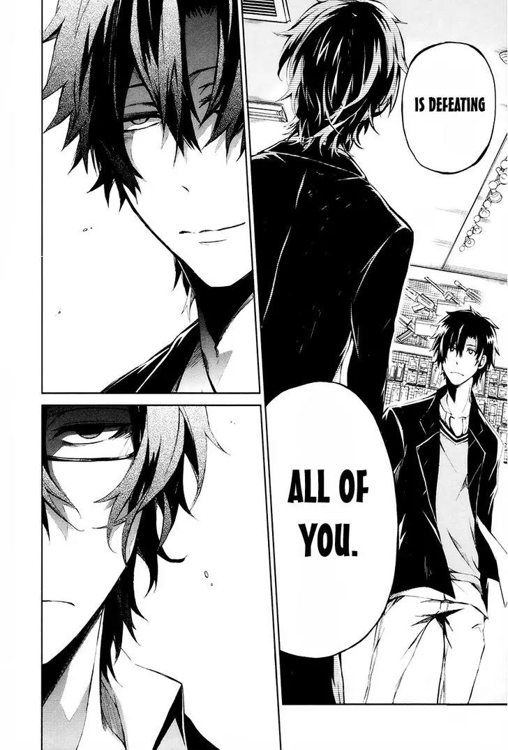 Seishun x Kikanjuu Chapter 3 page 21 - Chapter 3