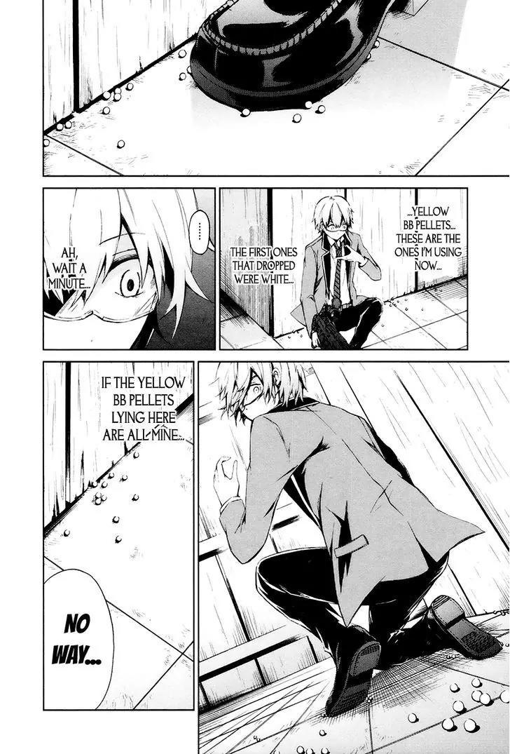 Seishun x Kikanjuu Chapter 3 page 25 - Chapter 3