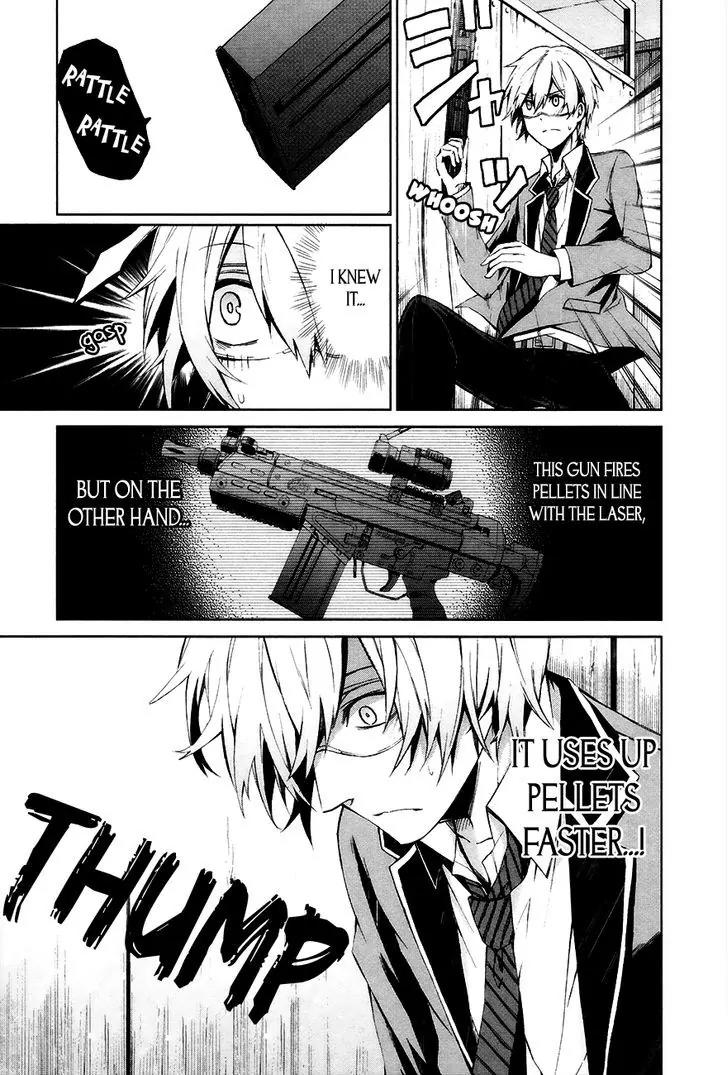 Seishun x Kikanjuu Chapter 3 page 26 - Chapter 3