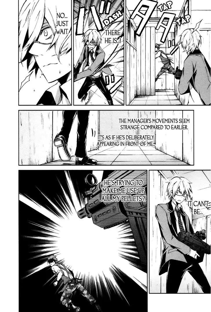 Seishun x Kikanjuu Chapter 3 page 27 - Chapter 3